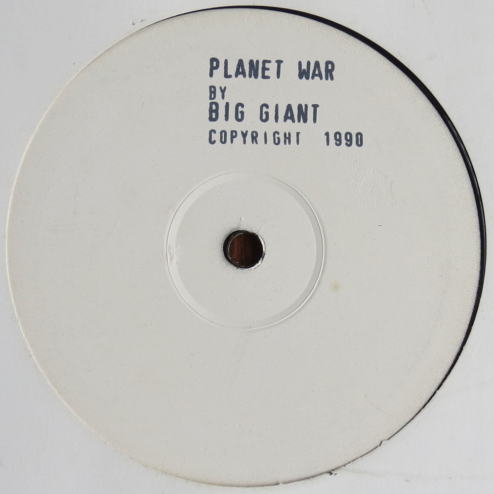 Big giant - Planet war - 12
