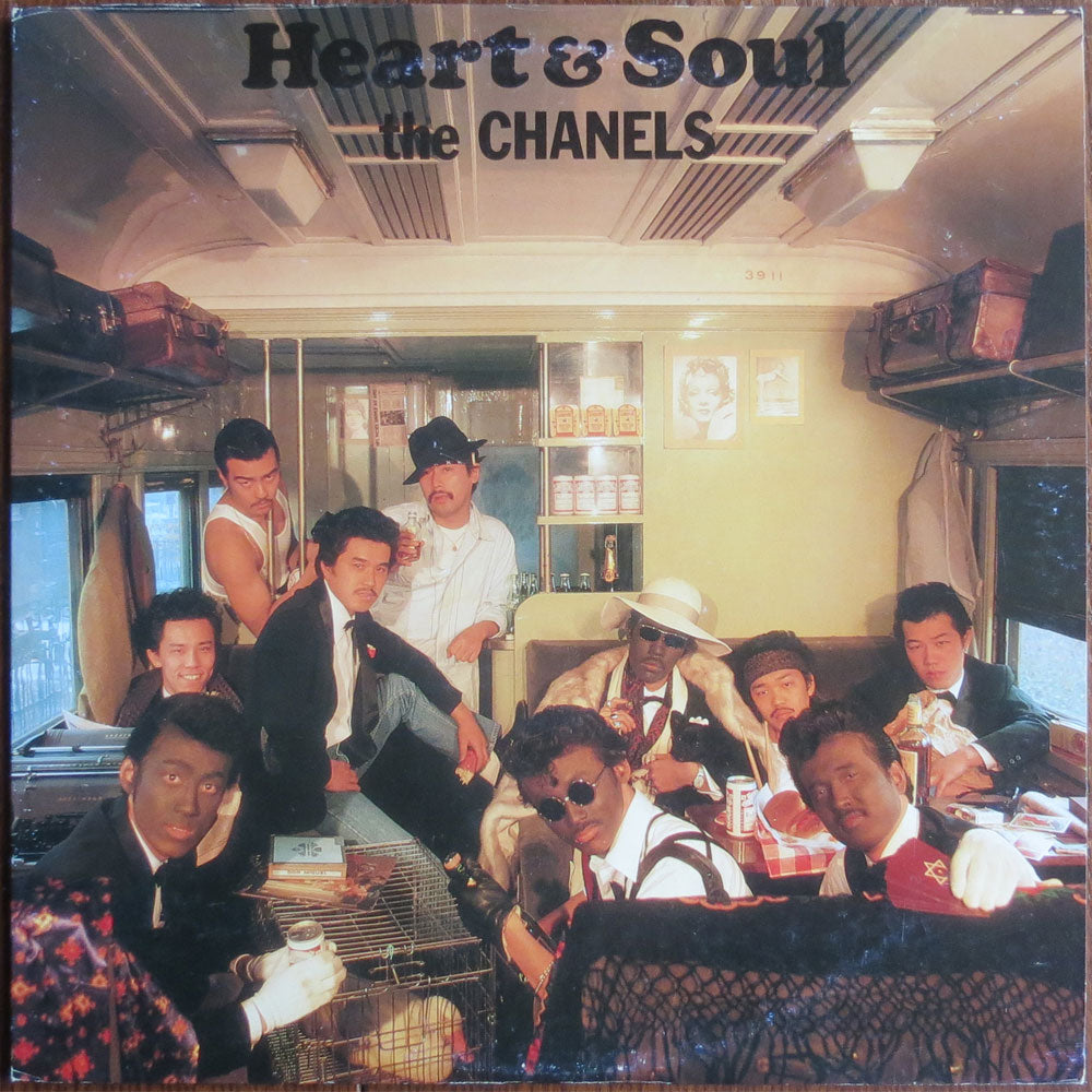 Chanels, The - Heart & soul - LP